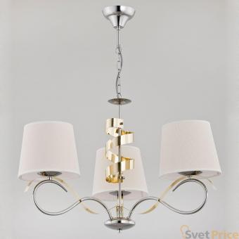 Подвесная люстра Alfa Sandra 22043