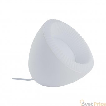 Настольная лампа Paulmann Cornus 70932