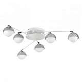 Потолочная люстра Lumion Dondoo 3635/6C