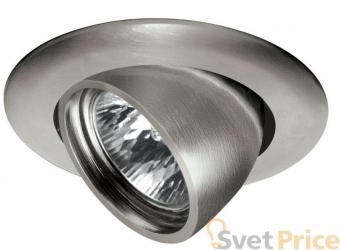 Встраиваемый светильник Paulmann Premium Line Halogen 17957