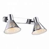 Спот Arte Lamp Cono A5218AP-2CC
