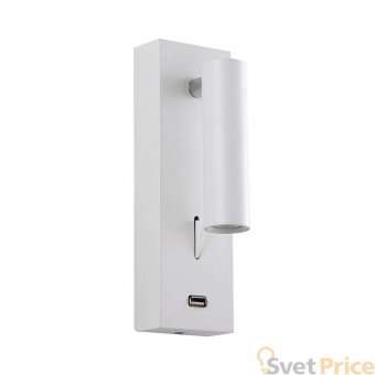 Настенный светильник Crystal Lux CLT 210W USB WH