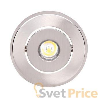 Встраиваемый светодиодный светильник Horoz Vera-1 1W 6400K матовый хром 016-011-0001 (HL671L)