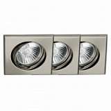 Встраиваемый светильник Brilliant Felix G94514A13