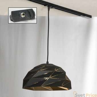 Трековый светильник однофазный Lussole LOFT Track Lights LSP-9532-TAB