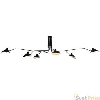 Потолочная люстра Lussole Loft GRLSP-9562