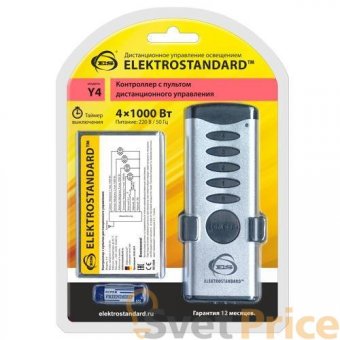 Пульт управления светом Y4 Elektrostandard 4690389062513