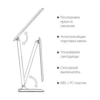 Настольная лампа Elektrostandard Alcor белый 4690389101625