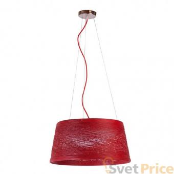 Подвесной светильник RegenBogen Эмден 645010203