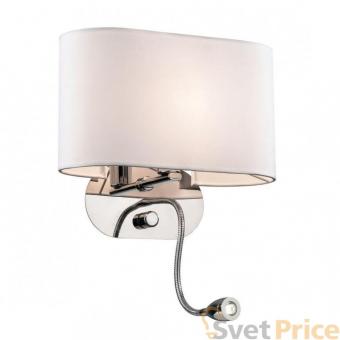 Бра Ideal Lux Sheraton AP2 Bianco
