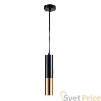 Подвесной светильник Loft IT Ike 9952-1