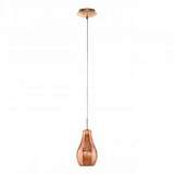 Подвесной светильник Eglo Alvaredo 96429