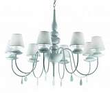 Подвесная люстра Ideal Lux Blanche SP8