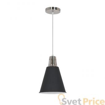 Подвесной светильник Odeon Light Tira 3319/1