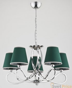 Подвесная люстра Alfa Willma 23355