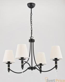 Подвесная люстра Alfa Abil Black Gold 23004