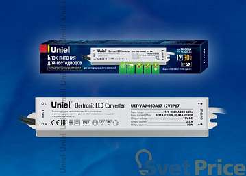 Блок питания для светодиодов Uniel (10587) 30W 2,5мА IP67 UET-VAJ-030A67