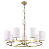 Подвесная люстра Odeon Light Giada 3802/7