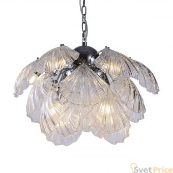 Подвесная люстра ST Luce Ariel SL172.103.10