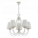 Подвесная люстра Alfa Irma 20915