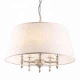 Подвесная люстра Arte Lamp Granny A9566SP-5WG