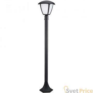 Уличный светильник Arte Lamp Savanna A2209PA-1BK
