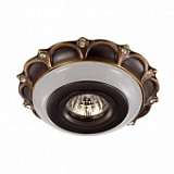 Встраиваемый светильник Novotech Aster 370035