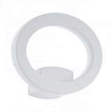 Уличный настенный светодиодный светильник Eglo Emollio 96274