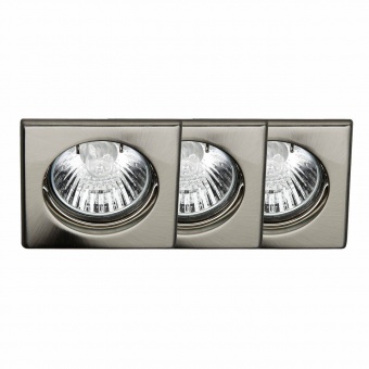 Встраиваемый светильник Brilliant Felix G94512A13