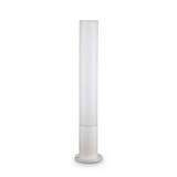 Уличный светильник Ideal Lux Edo Outdoor PT1 Round Bianco