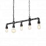 Подвесная люстра Ideal Lux Plumber SP5 Vintage