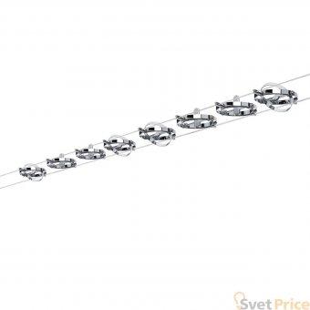 Струнная система Paulmann Wire Systems Cardan 94153