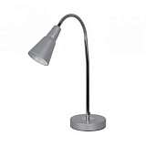 Настольная лампа Odeon Light Mosko 3387/1T