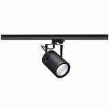 Светильник трековый 3Ph, Euro Spot LED DLMI 15Вт, 3000K, 1100lm, 60°, черный 153380