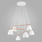 Подвесная люстра TK Lighting 2389 Aida