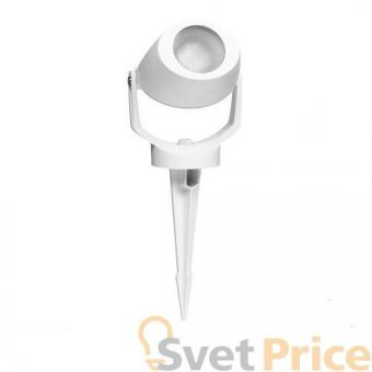 Ландшафтный светодиодный светильник Fumagalli Minitommy Spike 1M1.001.000.WYU1L