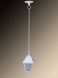 Уличный подвесной светильник Arte Lamp Bremen A1015SO-1WH