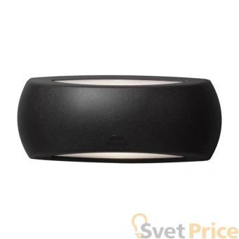 Уличный настенный светильник Fumagalli Francy 1A1.000.000.AXE27