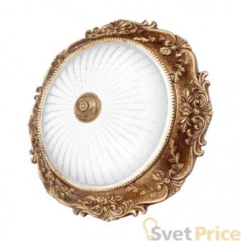 Настенный светодиодный светильник Silver Light Louvre 831.34.7