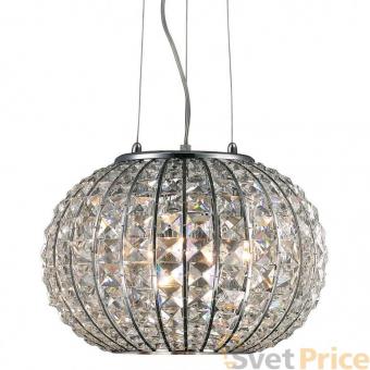 Подвесной светильник Ideal Lux Calypso SP3