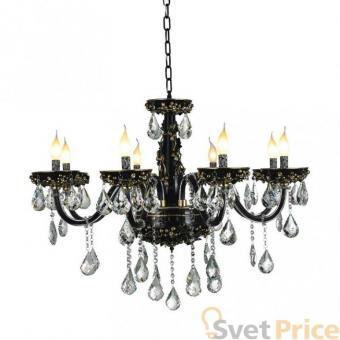 Подвесная люстра Donolux Cigno Nero S110202/8black