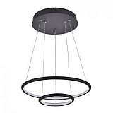 Подвесной светодиодный светильник Donolux S111024/2R 36W Black In