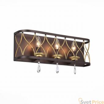 Настенный светильник ST Luce Grassо SL789.421.03