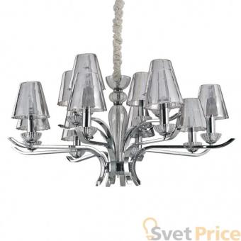 Подвесная люстра Ideal Lux Event SP12