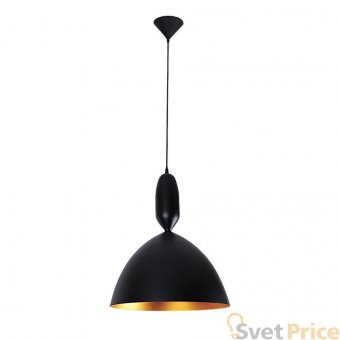 Подвесной светильник Spot Light Tuba 5185104