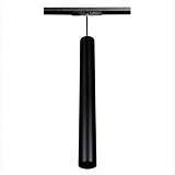 Трековый светодиодный светильник Citilux Тубус CL01PTL121