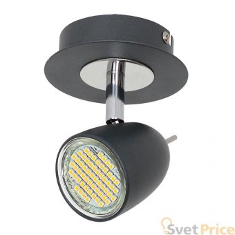 Спот Luminex Taylor 6495
