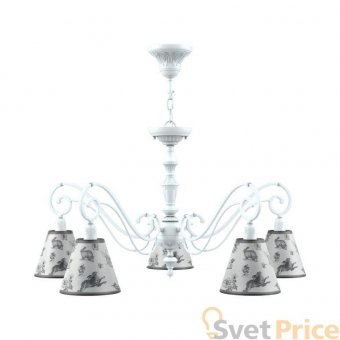 Подвесная люстра Lamp4you Classic E3-05-WM-LMP-O-8