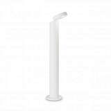 Уличный светодиодный светильник Ideal Lux Snoopy PT1 Bianco