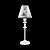 Настольная лампа Lamp4you Classic E-11-WM-LMP-O-8